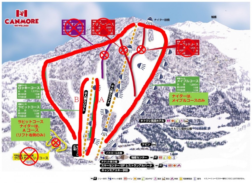 2020.2.18からのオープンコース